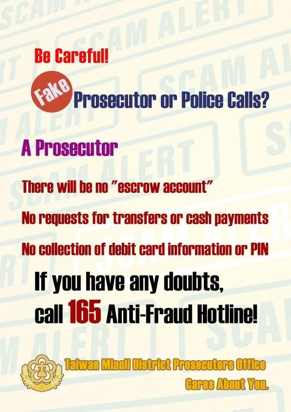 165_Anti-Fraud_Hotline