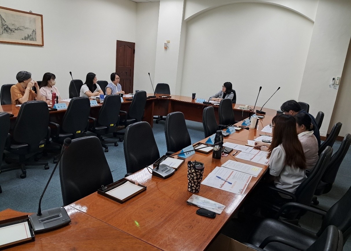 推進會議討論議案