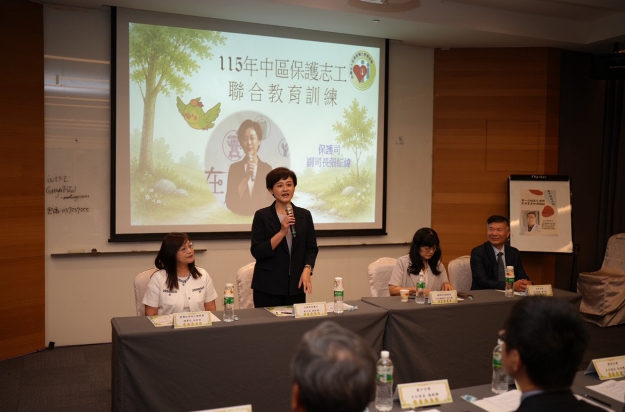 法務部保護司張紜瑋副司長致詞