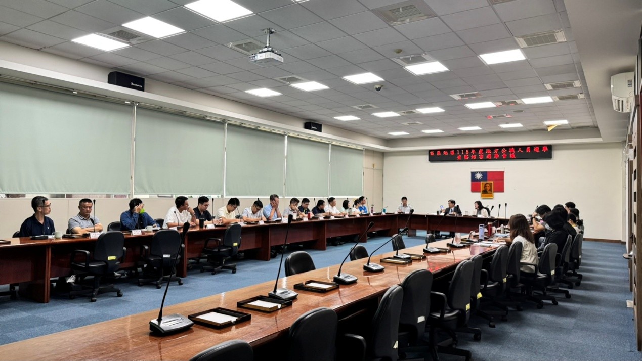 Inside the 3rd Election Inspection Meeting